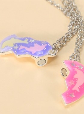 闺蜜信物 姐妹 一对超仙闺蜜手链二人磁吸友谊手链三人信物爱心链