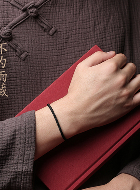 普陀山黑绳手链女手工编织可穿珠黑色男本命年红绳细手绳情侣饰品