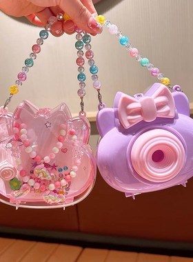 创意照相机背包儿童首饰套装公主项链发夹耳环组合配饰幼儿园礼物