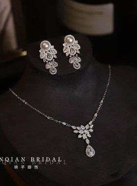 精美闪耀锆石项链耳环套装新娘饰品婚纱晚礼服配饰结婚宴会首饰品