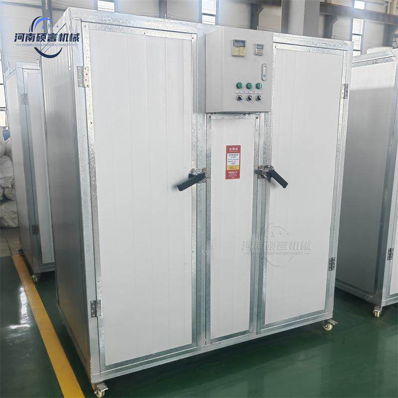 家用小零食制作烘干机小型电加热高温烤箱多功能托盘式干燥设备,淘宝优惠券,粉丝福利购,淘宝优惠卷