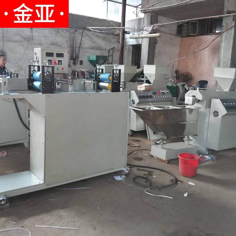 供应八边封制袋机适用易撕拉链新款PE、PP拉链拉链袋挤出机模具,淘宝优惠券,粉丝福利购,淘宝优惠卷