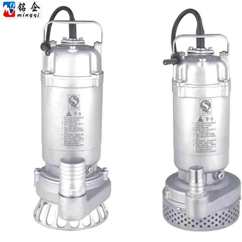 304全不锈钢WQ污水泵丝口不锈钢拉芯小型污水潜水电泵排污泵750W,淘宝优惠券,粉丝福利购,淘宝优惠卷