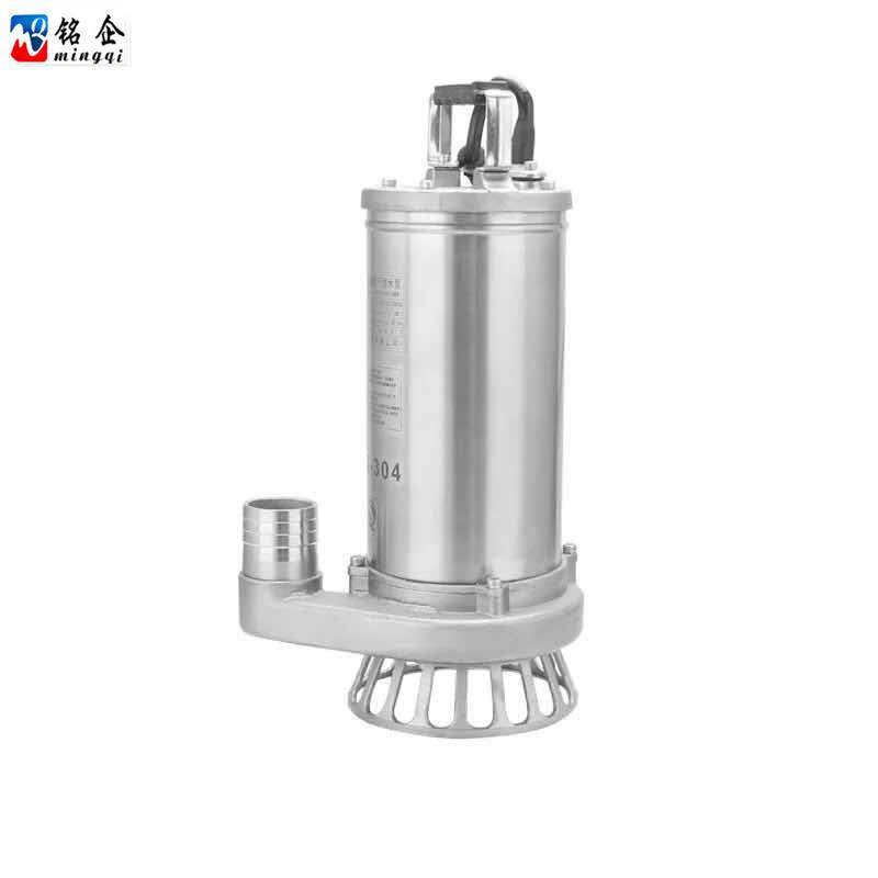 304全不锈钢WQ污水泵丝口不锈钢拉芯小型污水潜水电泵排污泵750W,淘宝优惠券,粉丝福利购,淘宝优惠卷