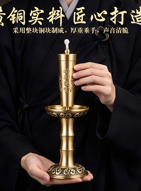 黄铜供奉家用酥油灯烛台