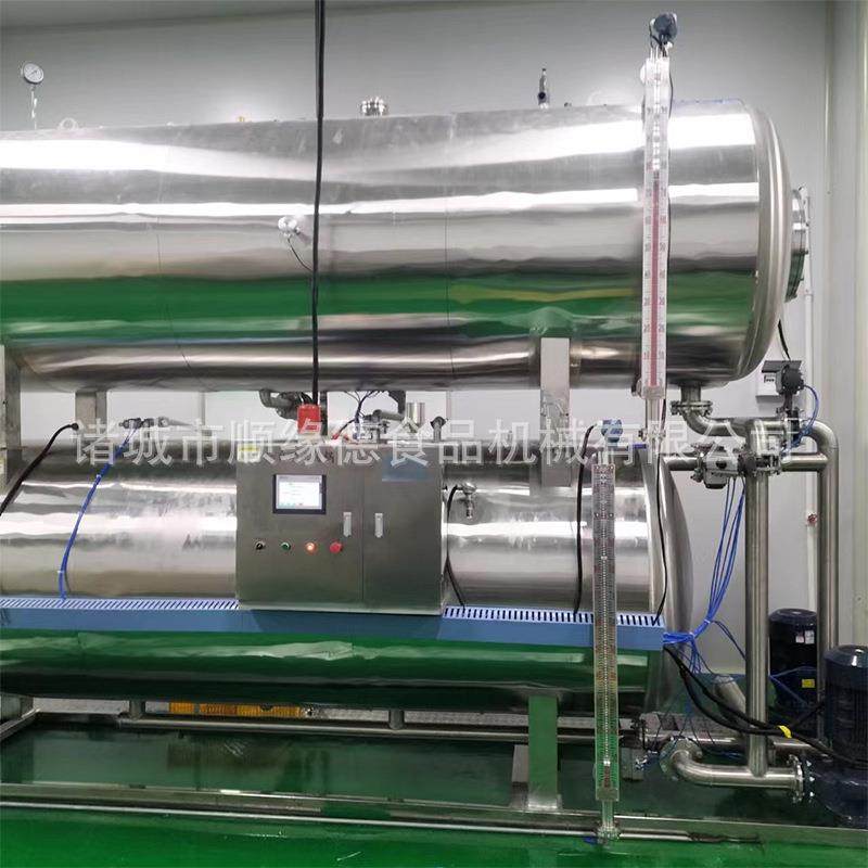 早餐粥馅料谷物加工杀菌锅瓶装带鱼杀菌机鳕鱼罐头全自动杀菌设备,淘宝优惠券,粉丝福利购,淘宝优惠卷