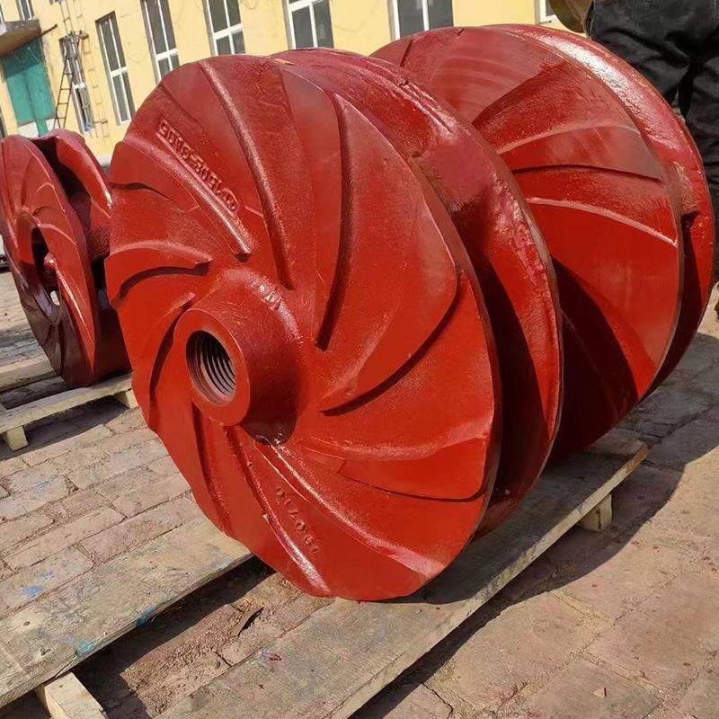 叶轮冷热水高楼层增压管道泵叶轮配件渣浆泵高铬合金叶轮护套,淘宝优惠券,粉丝福利购,淘宝优惠卷