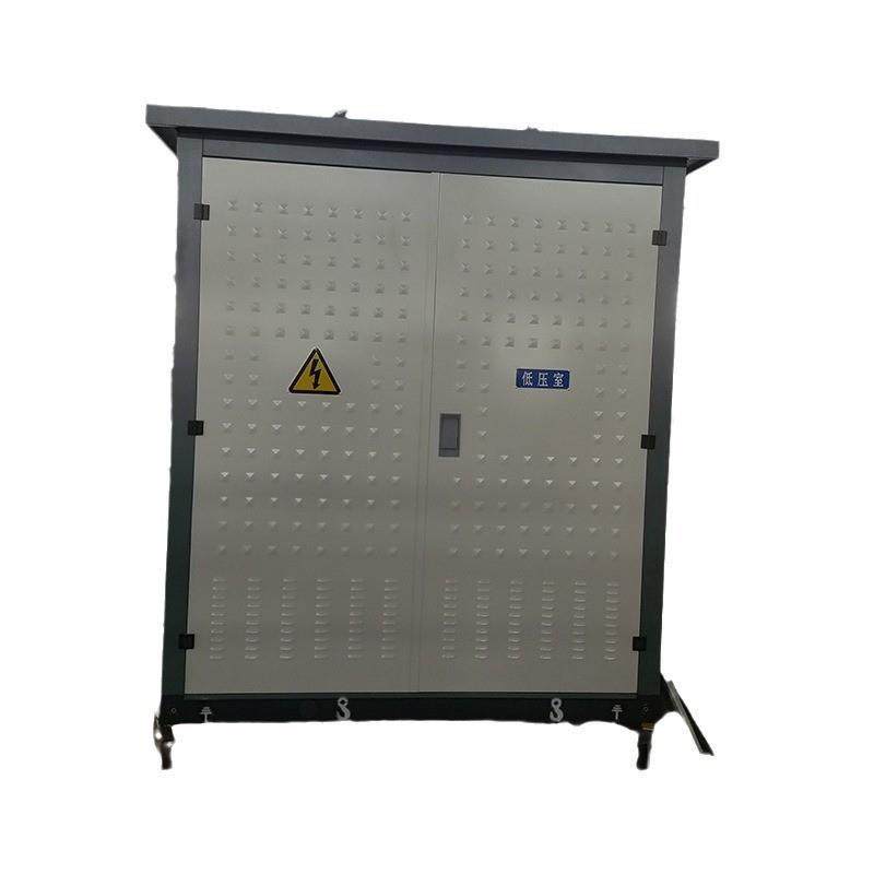厂家生产低压配电室小区用低压室柜变电室变电柜定制低压柜,淘宝优惠券,粉丝福利购,淘宝优惠卷
