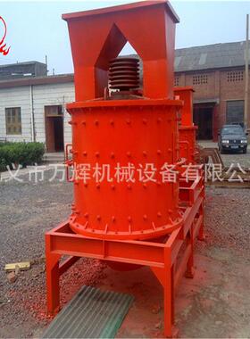 新型复合式破碎机建筑垃圾打砂机立式打砂机青石制砂机价格
