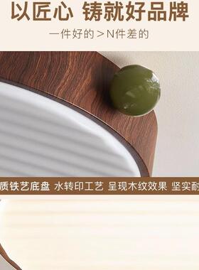 薯片灯卧室灯吸顶灯复古胡桃木色书房灯中古护眼主卧儿童房灯
