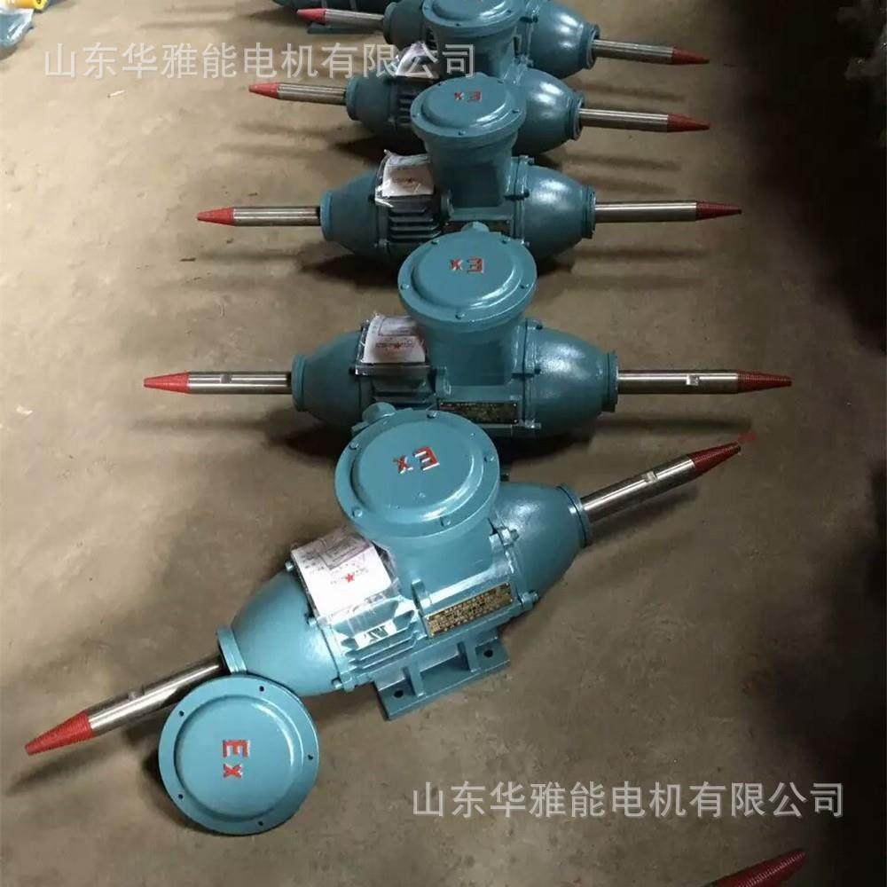 破碎机YBX5防爆电机|猛牛YBX3-132S1-2-5.5KW电机必须带防雨伞裙,淘宝优惠券,粉丝福利购,淘宝优惠卷