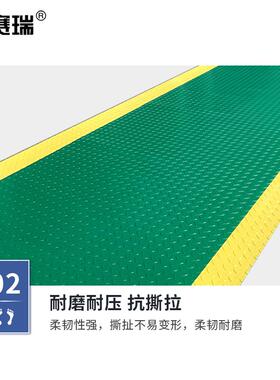 安赛瑞PVC防滑地垫车间过道带黄色警示边钢板纹塑料耐磨地垫其