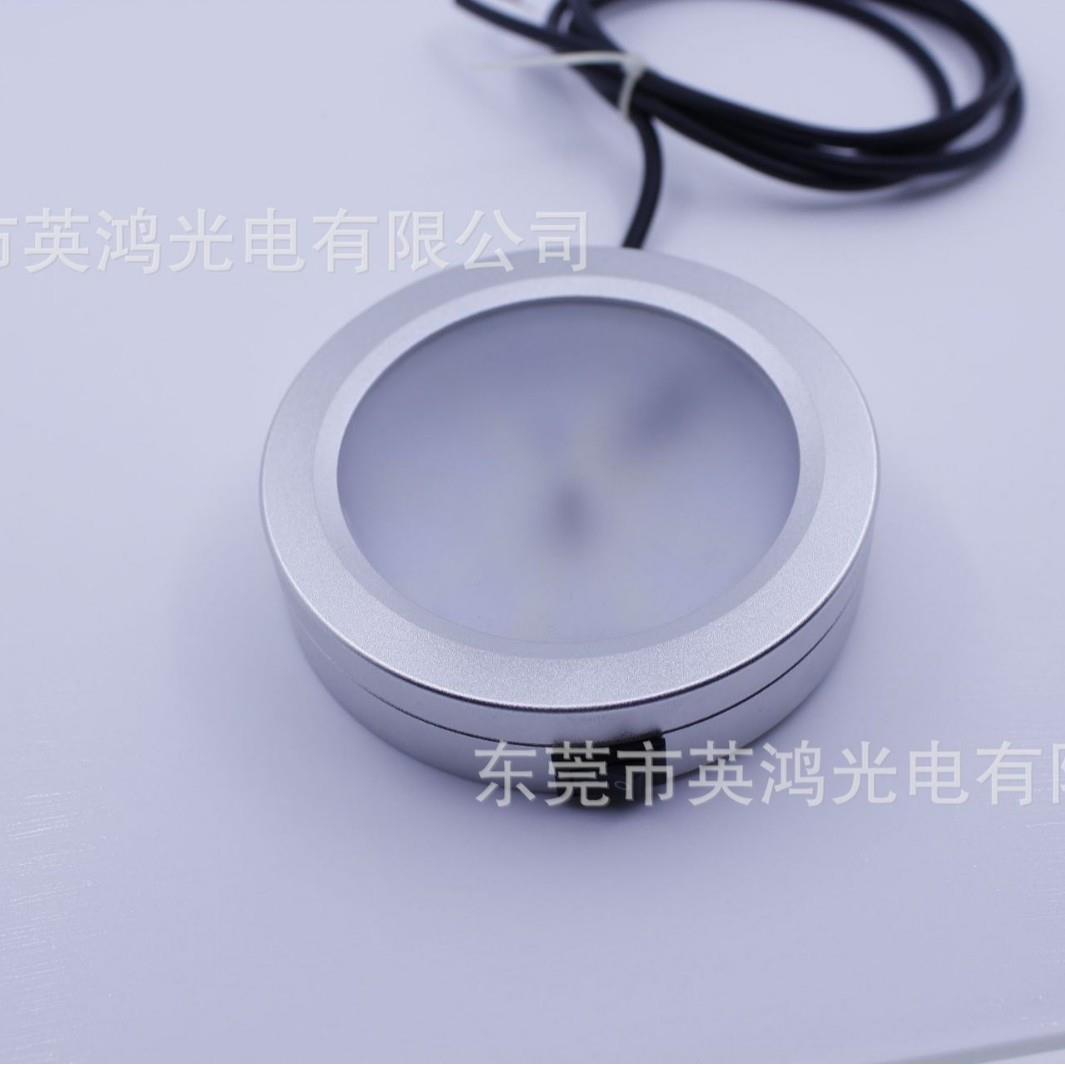 LED船舱照明灯房车灯12VDC船用低压室内灯游艇室内灯车内照明灯 - 图1