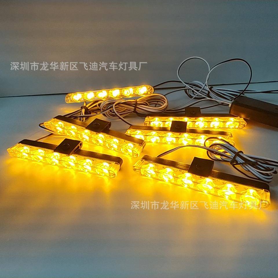 03043-6DC12V无线遥控6X6LED一拖八36W36LED中网爆闪灯频闪灯 - 图3