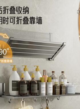 枪灰厨房置物架折叠调味料品罐收纳架墙上免打孔壁挂式备菜置绠追