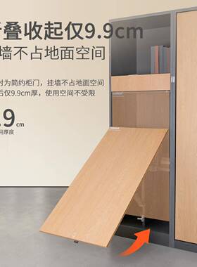 家用墙上可折叠餐桌五金配件小户型置物架伸缩多功能隐形壁挂桌