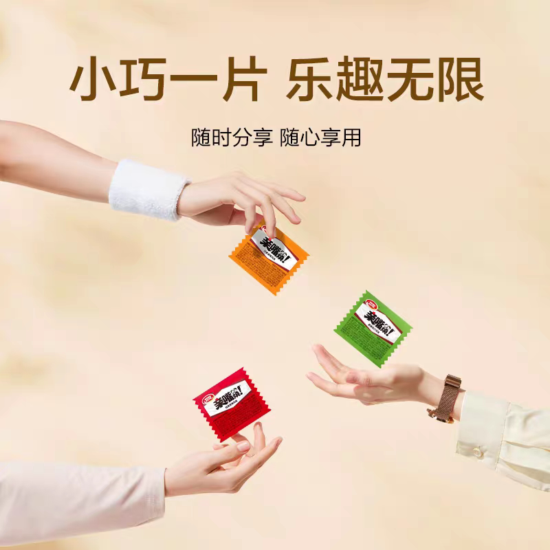 ���� ������300g+С���282g��Ͽ�ζ ������ʳ ���С�� 15.31Ԫ