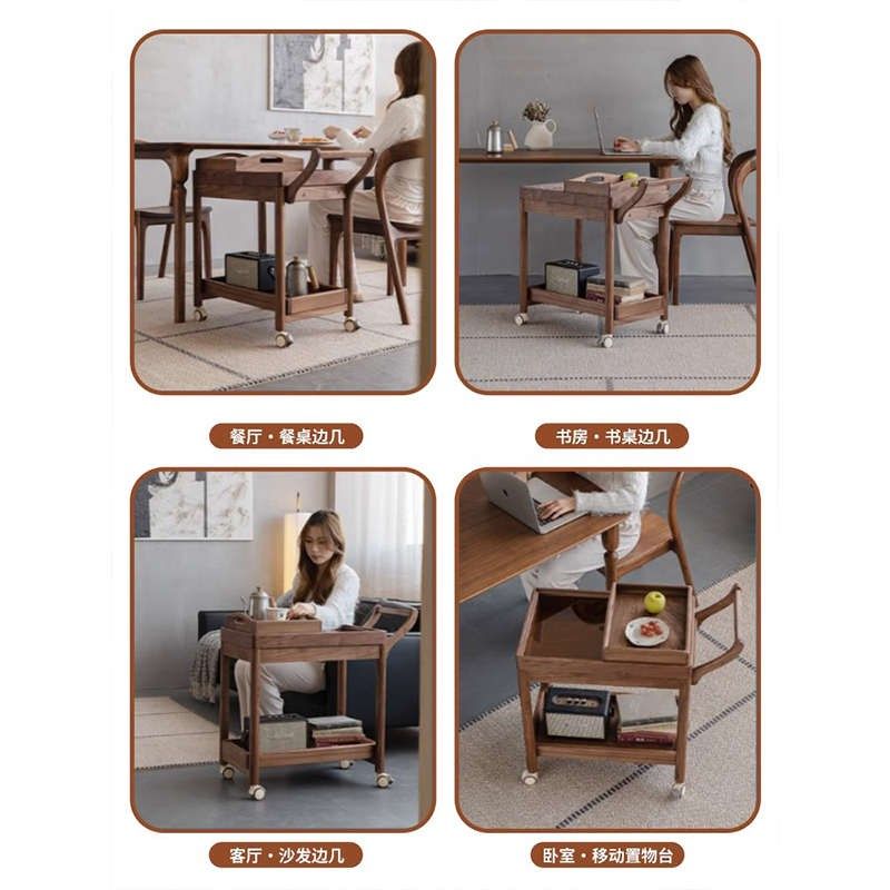 茶几沙发木轮边全北美移动客厅实木几几带黑胡桃边小推车角柜可,淘宝优惠券,粉丝福利购,淘宝优惠卷