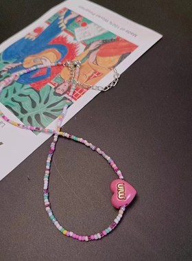 糖果色爱心字母串珠项链女2023新款小众网红锁骨链夏季小清新配饰