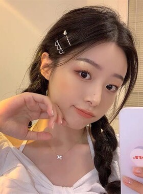 爱心发夹两件套发卡网红2022年新款夹子韩国侧边刘海边夹少女发饰