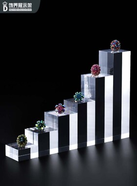 方块方柱立柱透明亚克力水晶阶梯展示架珠宝首饰陈列摄影磨砂底座