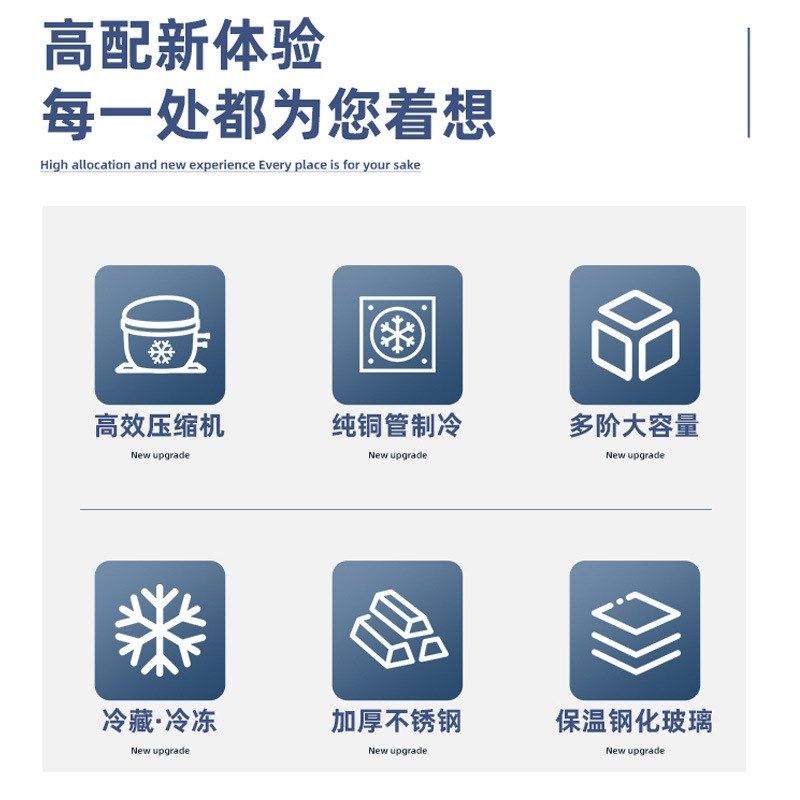 海鲜阶梯冰台饭店点菜熟食展示柜商用超市凉菜水果冷藏冷冻保鲜柜,淘宝优惠券,粉丝福利购,淘宝优惠卷