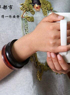 紫檀黑檀木外弧内方新设计简约复古妇女节男女情侣款式手环手镯