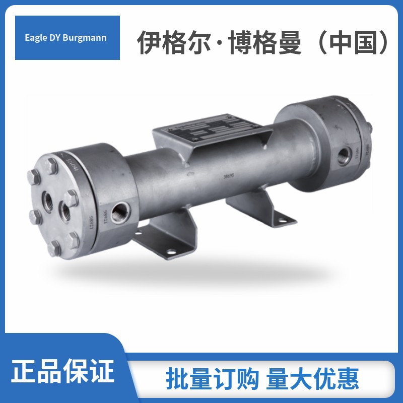 EagleBurgmann辅助系统上海伊格尔博格曼配用热交换器WED - 图2