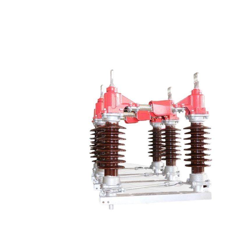 GW4-35（DW）型户外高压隔离开关,淘宝优惠券,粉丝福利购,淘宝优惠卷