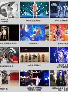 人偶服装SD服装BJD服装风水摆中华铠甲甲胄特异型道具定制作