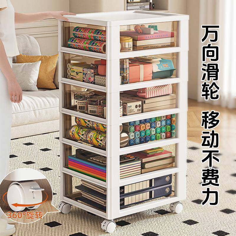 【折扣价】桌面抽屉式文件收纳柜办公室桌下A4多层储物柜书桌底下,淘宝优惠券,粉丝福利购,淘宝优惠卷