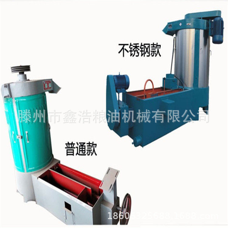 小型碳钢洗麦机 小麦清粮不锈钢洗麦机面粉厂润麦机,淘宝优惠券,粉丝福利购,淘宝优惠卷