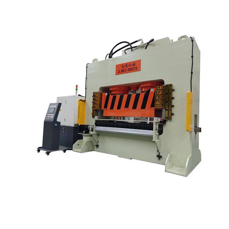 厂家直销  800吨汽车零部件导轨式液压机 非标定制汽车座椅冲孔机,淘宝优惠券,粉丝福利购,淘宝优惠卷