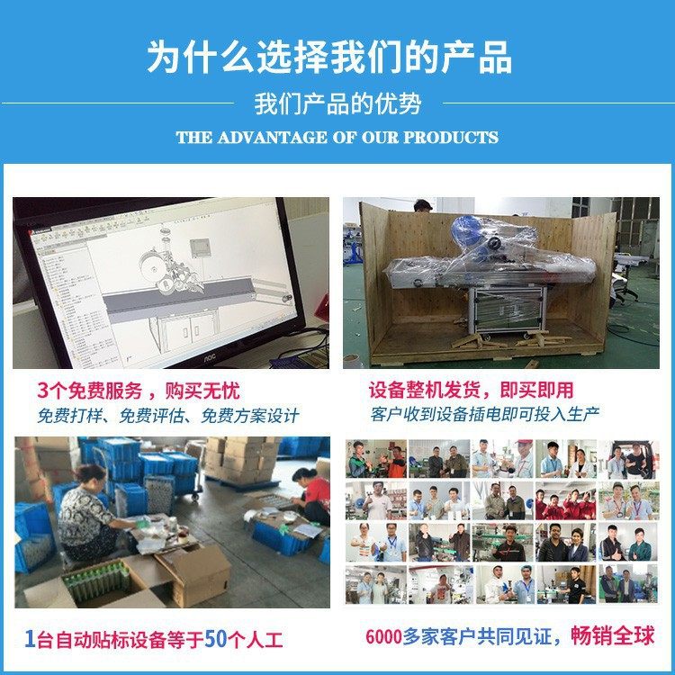 信封快递袋贴胶机 自动纸盒纸张贴泡沫胶带机 卡片贴双面胶机厂家,淘宝优惠券,粉丝福利购,淘宝优惠卷