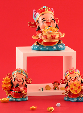 妙工坊摆件客厅家用财神存钱罐招财旺财装饰品开业礼品