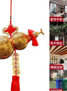 八卦铜葫芦大件招财摆小号挂家乔迁开业礼品件居客厅玄关