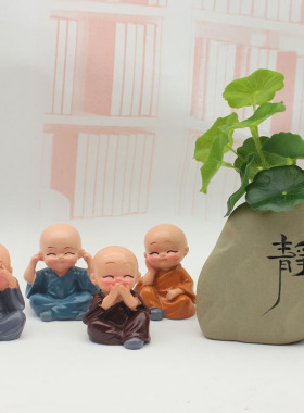 小摆件家居装饰客厅书房中式桌面摆设品