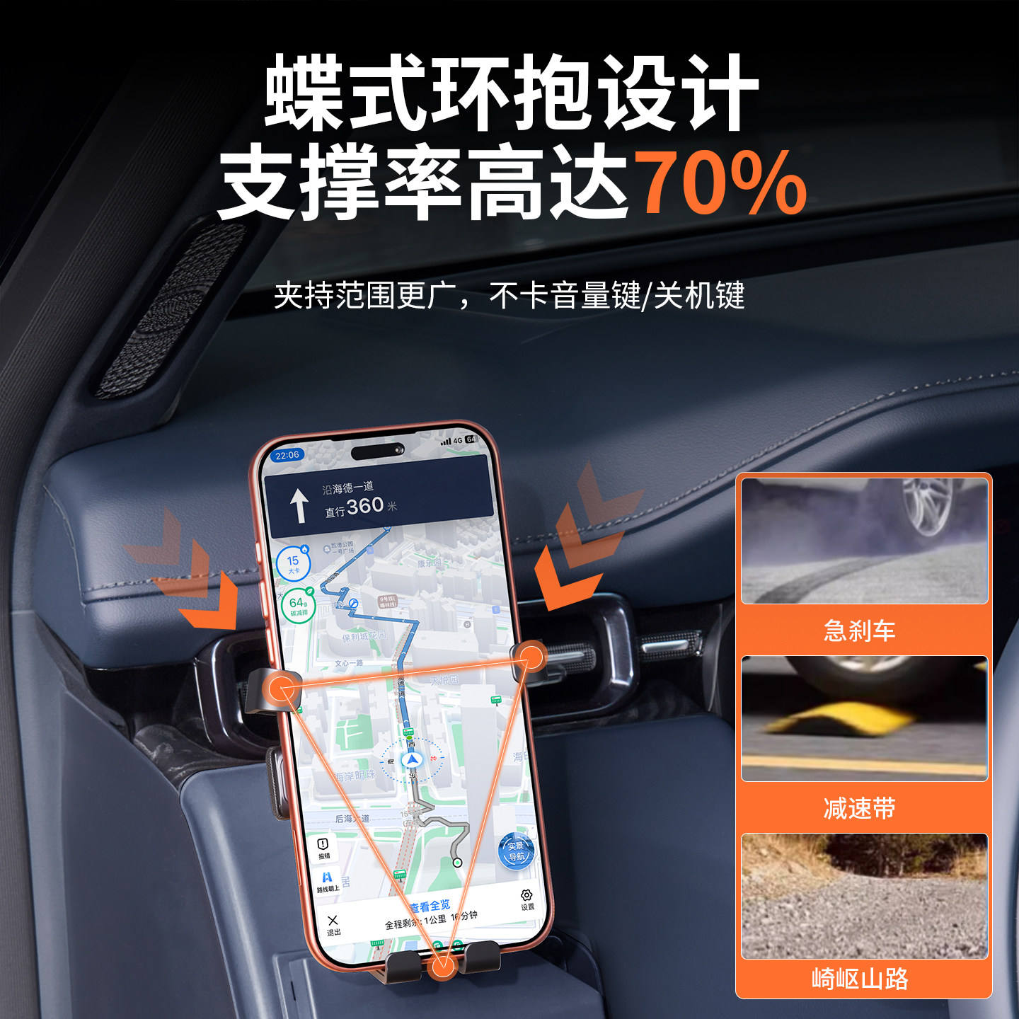 适用于极氪9X主驾位手机支架仪表台360度磁吸旋转固定改装饰配件
