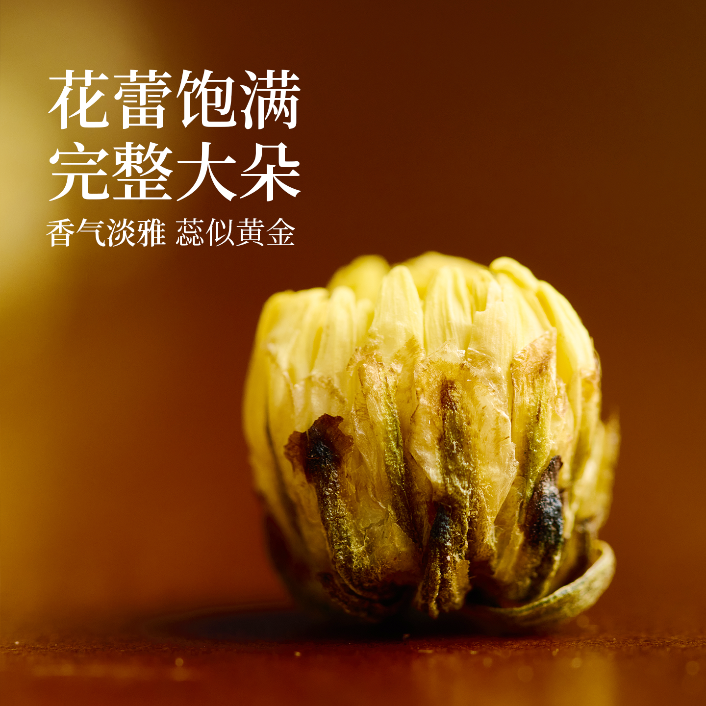 雷允上菊花泡水泡茶枸杞官方正品旗舰店搭配金银花枸杞养生明滋养,淘宝优惠券,粉丝福利购,淘宝优惠卷