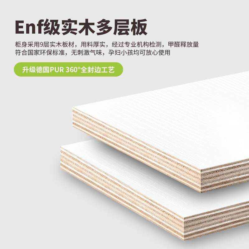 【折扣价】4I实木多层板衣柜家用卧室白色现代简约推拉门柜子Enf,淘宝优惠券,粉丝福利购,淘宝优惠卷