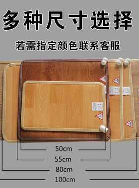 石墨烯暖脚垫 暖脚神器暖足宝瑜伽地暖垫办公定时脚踏开关暖脚垫