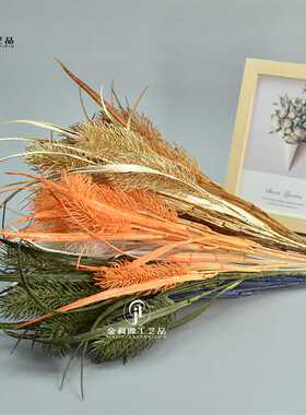 5头芦苇婚庆仿真花 狗尾巴草北欧婚礼堂装饰