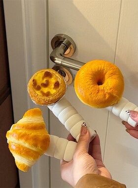 【新家的100个快递】食物卧室门把手装饰家居摆件门把手保护套