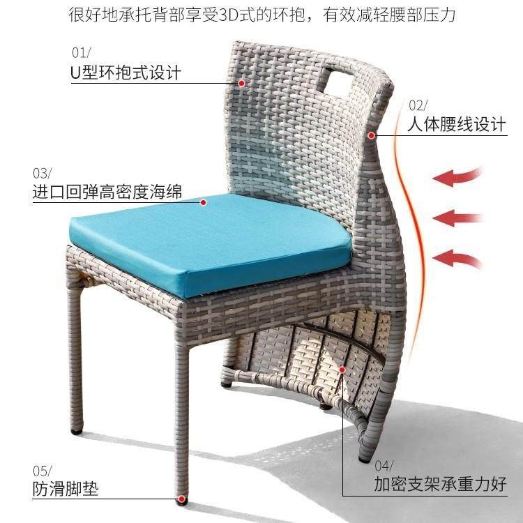 【折扣价】阳台桌椅藤椅茶几一桌二椅三件套户外庭院休闲露台岩板,淘宝优惠券,粉丝福利购,淘宝优惠卷