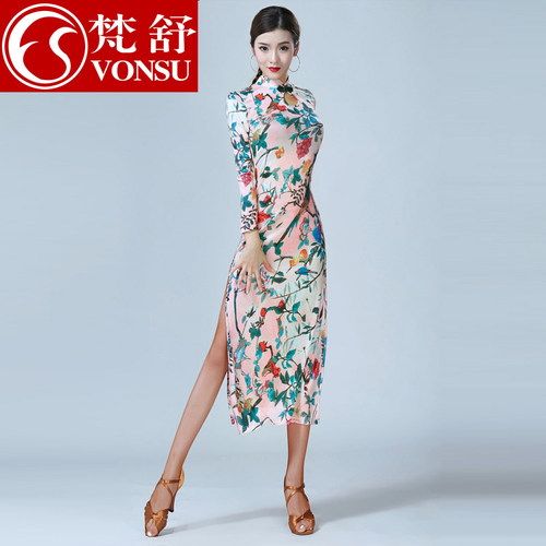 梵舒旗袍拉丁舞服装套装女年会古典舞蹈模特旗袍练功服演出服表演 - 图0