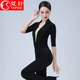 Fanshu body suit new dance practice suit