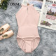 Fanshu ballet body suit sleeveless halter neck body suit