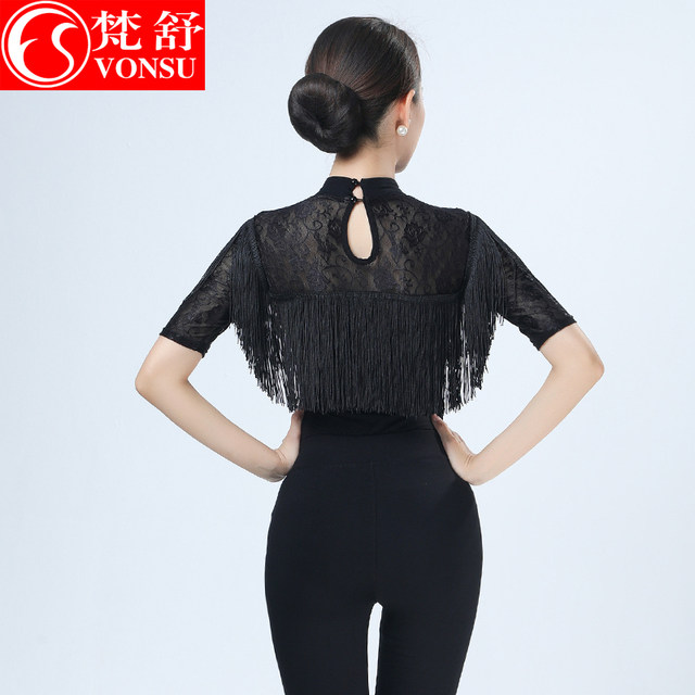 Fanshu's new tassel body training clothes catwalk etiquette