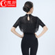 Fanshu's new tassel body training clothes catwalk etiquette