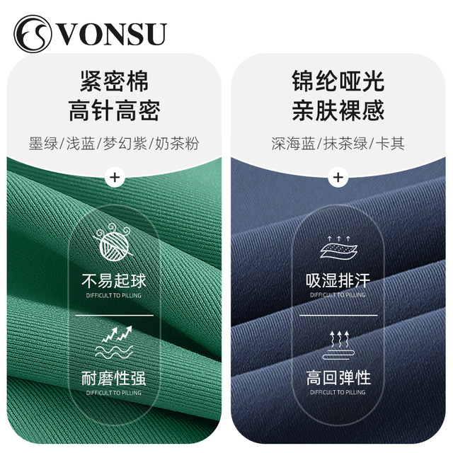 Fanshu new ballet body training clothes